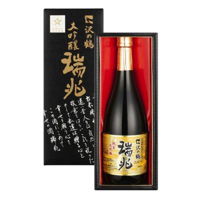 [沢の鶴]純米大吟醸 瑞兆（ずいちょう） 720ml ｜日本酒通販は沢の