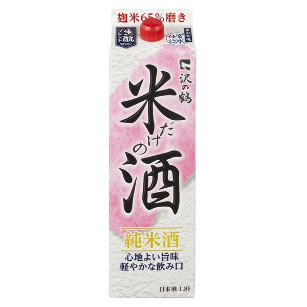 [沢の鶴]米だけの酒パック 1.8L