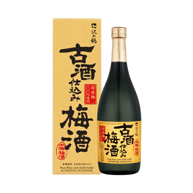 [沢の鶴]古酒仕込み梅酒 720ml
