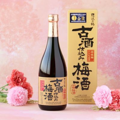 古酒仕込み梅酒 720ml
