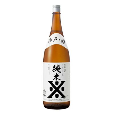 純米 1.8L