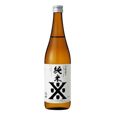 純米 720ml