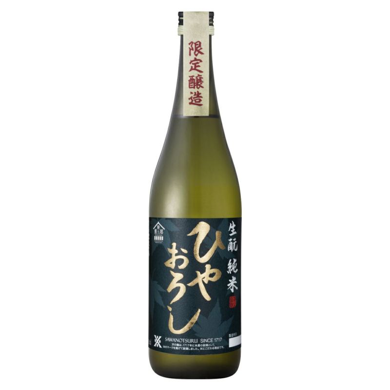 秋限定の日本酒「ひやおろし」とは？「秋あがり」との違いやおすすめの