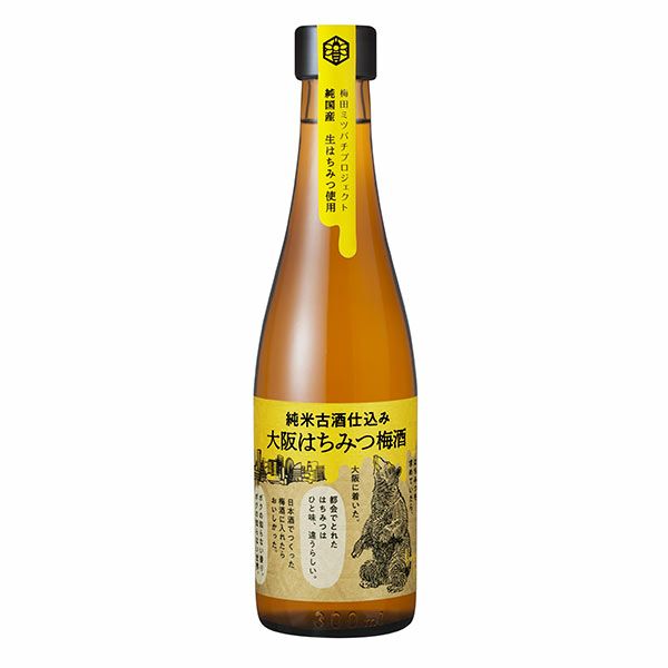[沢の鶴]純米古酒仕込み 大阪はちみつ梅酒 300ml
