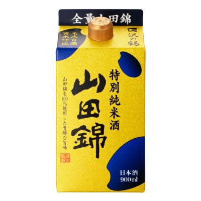 特別純米酒 山田錦 900ml
