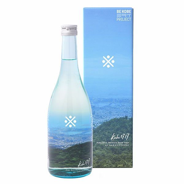 [沢の鶴]純米吟醸酒 Kobe1717 720ml