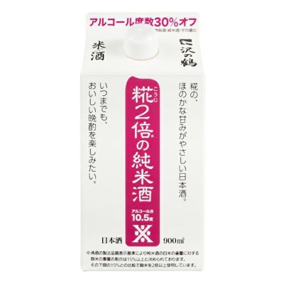 米だけの酒 糀2倍の純米酒パック 900ml
