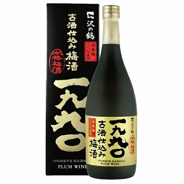 沢の鶴]1990年古酒仕込み梅酒 720ml ｜日本酒通販は沢の鶴公式オンラインショップ