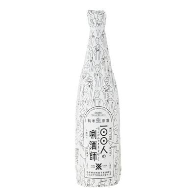 100人のきき酒師 720ml