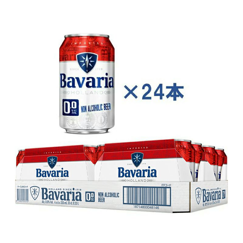 ノンアルコールビール Bavaria 0.0% バヴァリア 330ml×24本 ｜沢の鶴オンラインショップ