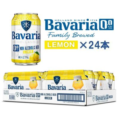 ノンアルコールフレーバービール Bavaria 0.0% Lemon バヴァリア レモン 330ml×24本