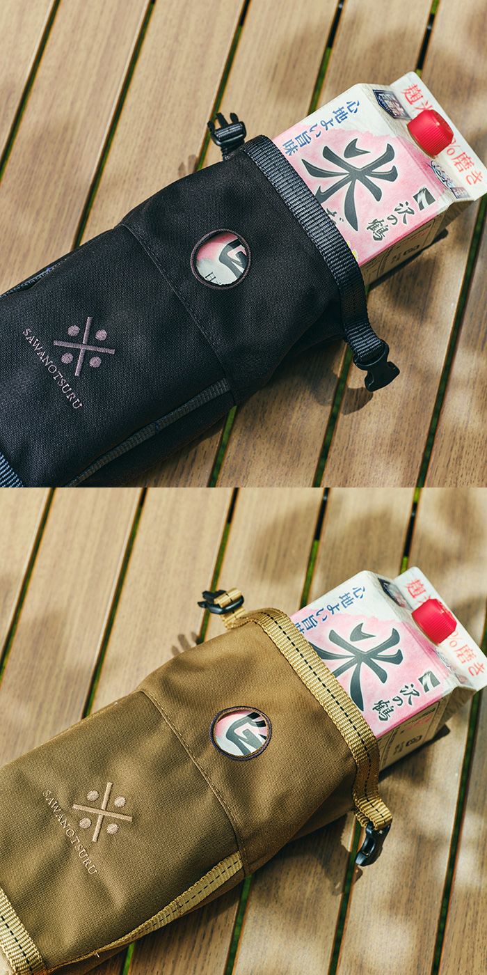 宮の鶴+春雨２本のセット 土佐鶴 辛口上等酒 1800ml × 2本 土佐の地酒 土佐鶴 1.8L×2本