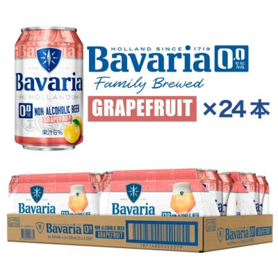 ノンアルコールフレーバービール Bavaria 0.0% Grapefruit バヴァリア グレープフルーツ 330ml×24本 ババリア